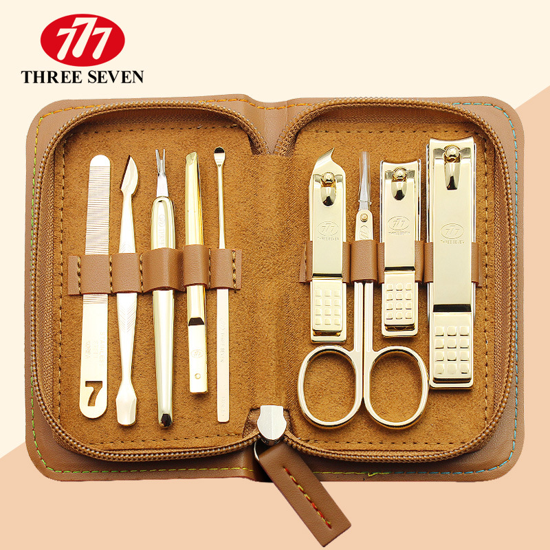 韩国777指甲刀套装家用指甲剪