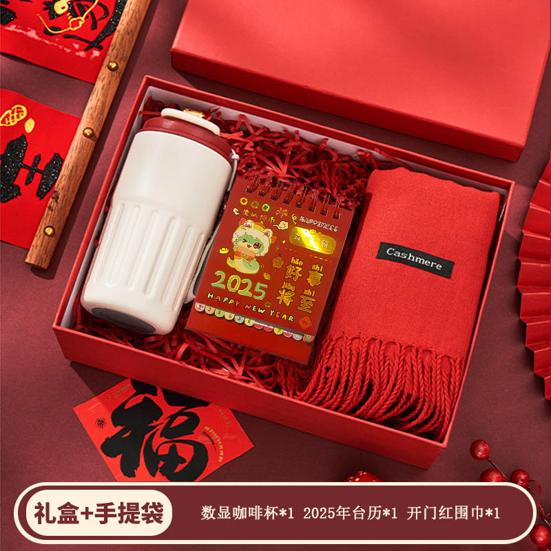 定制logo商务礼品套装