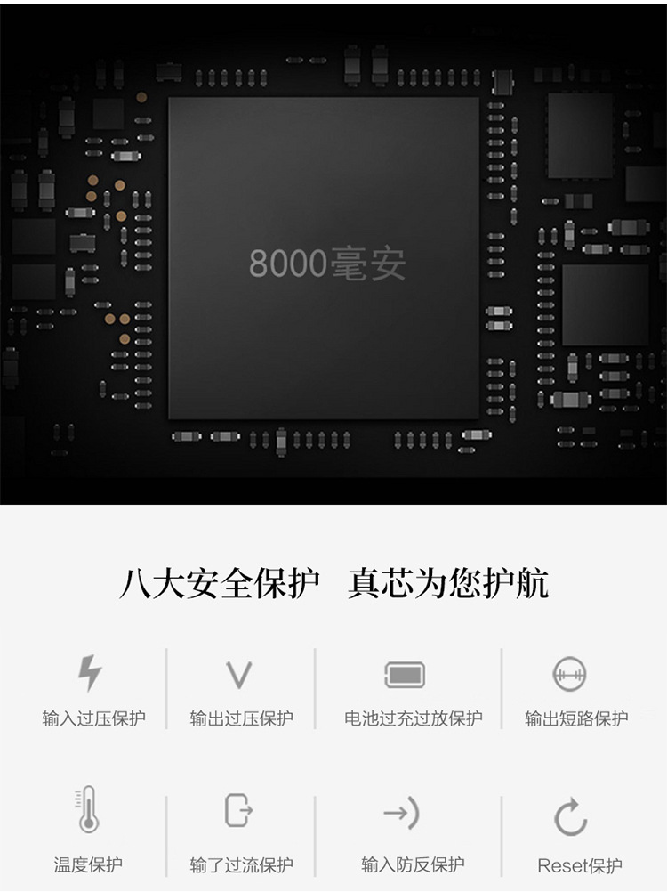 详情页 (7).jpg