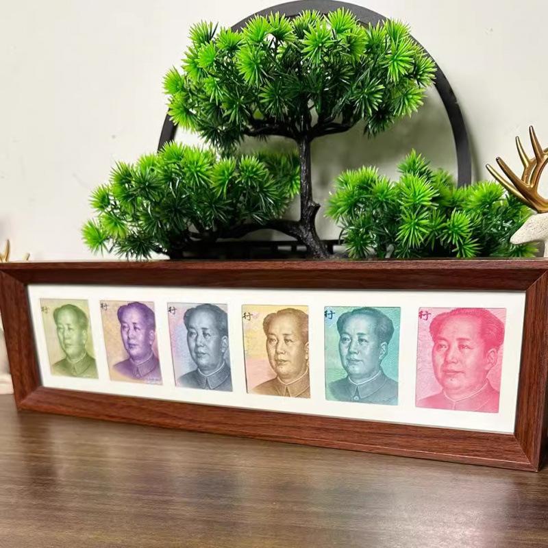 人民币相框祖国大好河山六行山水画框DIY新年礼物