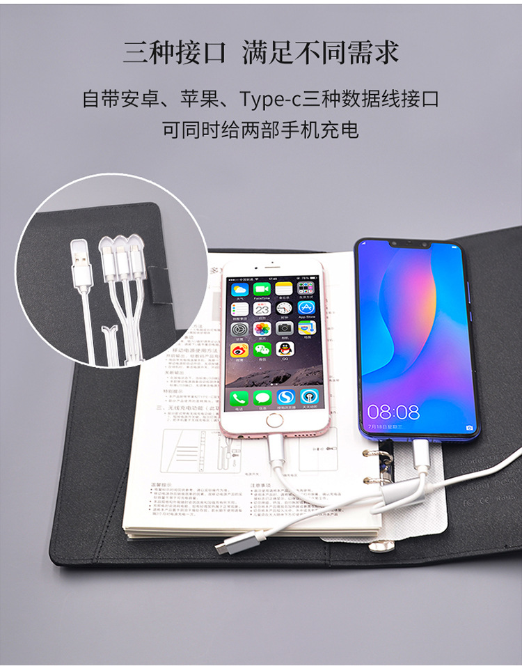 详情页 (6).jpg