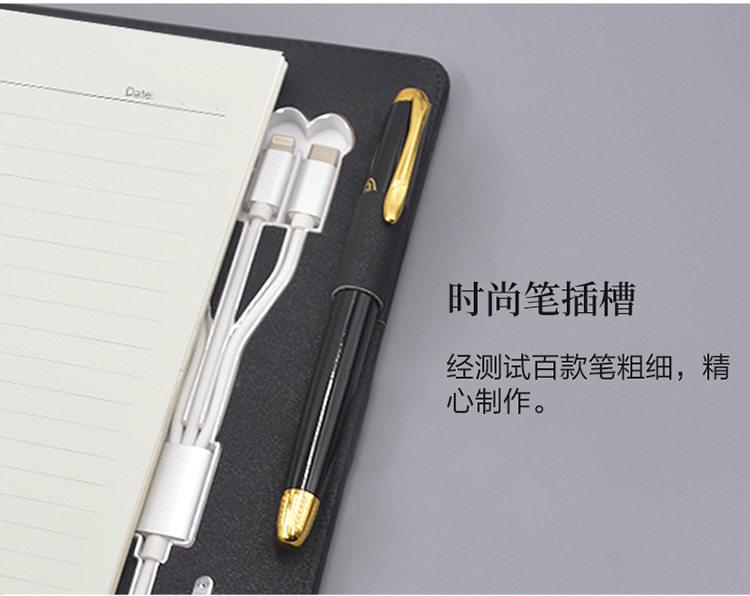 详情页 (11).jpg