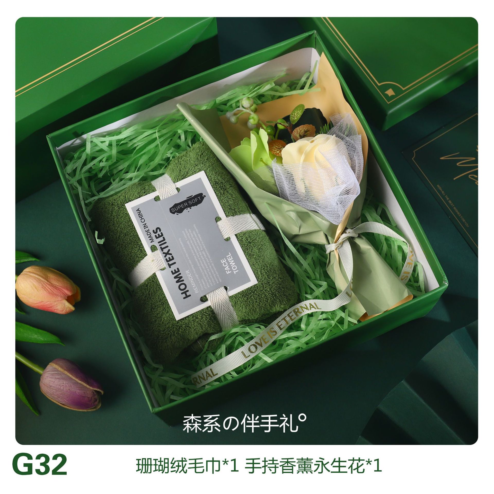 G32.jpg